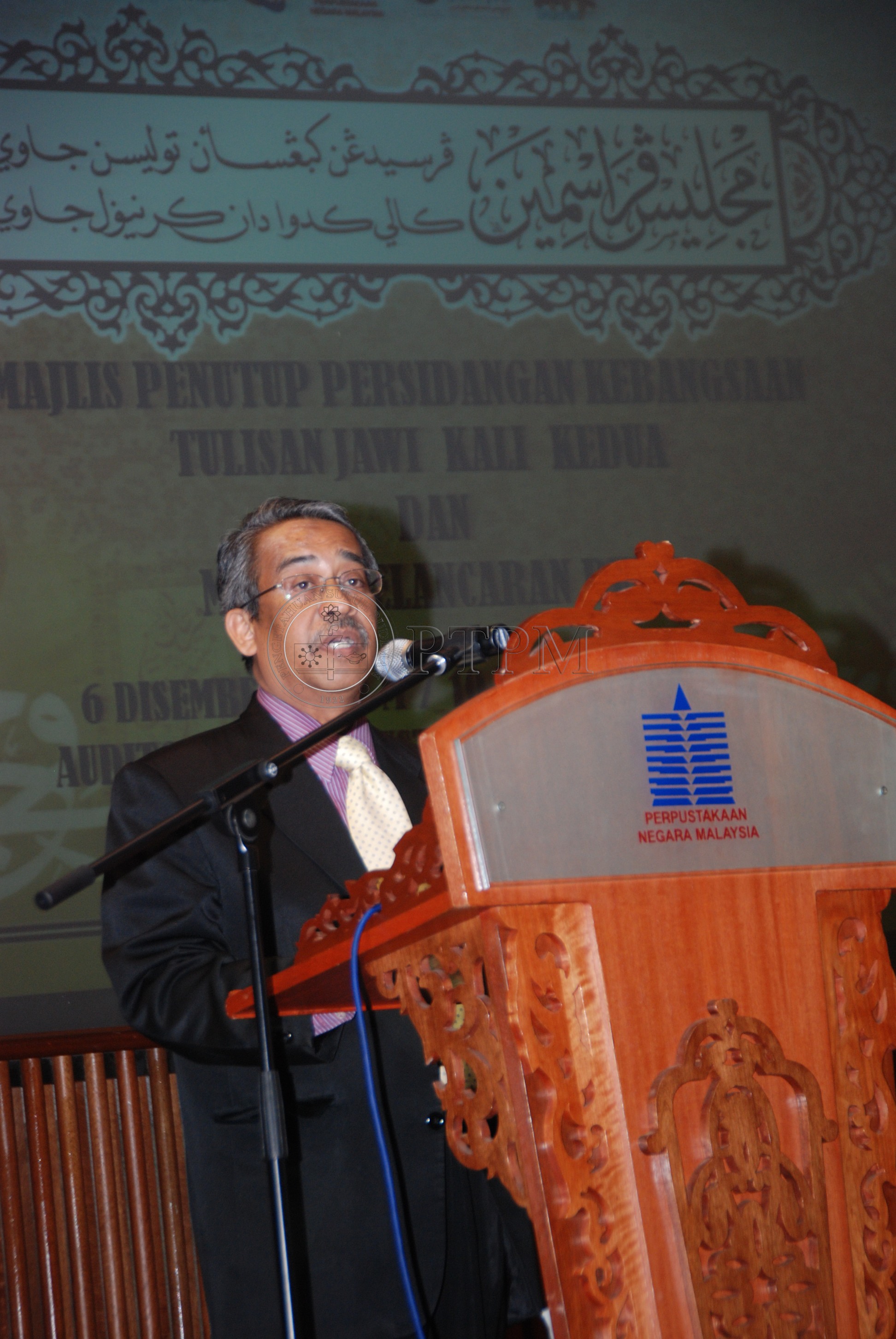 PTPM 11 106 JAWI DSC 3950